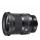 Sigma A 20mm f/1.4 DG DN L-mount - 1179640 - zdjęcie 3
